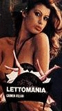 Lettomania 1976 película escenas de desnudos