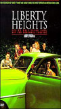Liberty Heights (1999) Escenas Nudistas