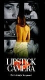 Lipstick Camera (1994) Escenas Nudistas