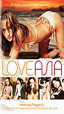 Love Asia (2006) Escenas Nudistas