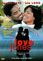 Love Jones 1997 película escenas de desnudos