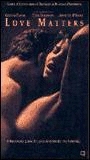 Love Matters (1993) Escenas Nudistas