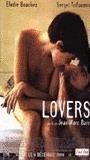 Lovers (1999) Escenas Nudistas