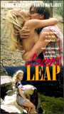 Lover's Leap (1995) Escenas Nudistas
