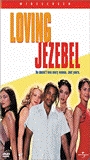 Loving Jezebel 1999 película escenas de desnudos