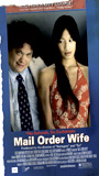 Mail Order Wife 2004 película escenas de desnudos