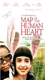 Map of the Human Heart escenas nudistas