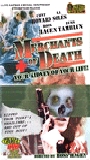 Merchants of Death: Your Kidney or Your Life! 1988 película escenas de desnudos