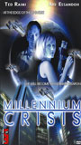 Millennium Crisis 2007 película escenas de desnudos
