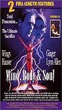 Mind, Body & Soul escenas nudistas