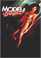Model Behavior 1982 película escenas de desnudos