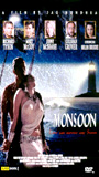 Monsoon (1999) Escenas Nudistas
