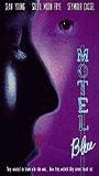 Motel Blue (1997) Escenas Nudistas