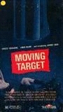 Moving Target 1988 película escenas de desnudos