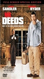 Mr. Deeds 2002 película escenas de desnudos