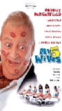 My 5 Wives (2000) Escenas Nudistas