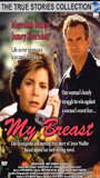 My Breast 1994 película escenas de desnudos
