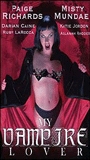 My Vampire Lover (2002) Escenas Nudistas