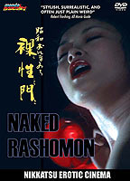 Naked Rashomon (1972) Escenas Nudistas