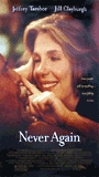 Never Again (2001) Escenas Nudistas