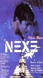 Nexo (1995) Escenas Nudistas