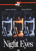 Night Eyes 1990 película escenas de desnudos