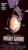 Night Game 1989 película escenas de desnudos
