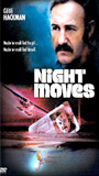 Night Moves 1975 película escenas de desnudos