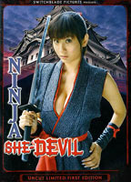 Ninja She-Devil escenas nudistas