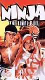 Ninja: The Final Duel 1986 película escenas de desnudos