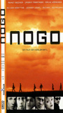 Nogo (2002) Escenas Nudistas