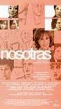 Nosotras (2000) Escenas Nudistas
