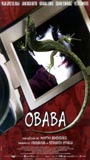 Obaba (2005) Escenas Nudistas