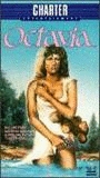 Octavia escenas nudistas