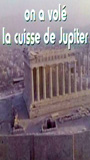 On a volé la cuisse de Jupiter (1980) Escenas Nudistas