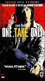 One Take Only 2001 película escenas de desnudos