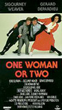 One Woman or Two (1985) Escenas Nudistas