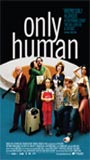 Only Human (2004) Escenas Nudistas