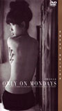 Only on Mondays 1964 película escenas de desnudos