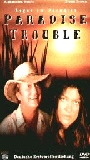 Paradise Trouble (1999) Escenas Nudistas
