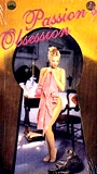 Passion's Obsession 2000 película escenas de desnudos