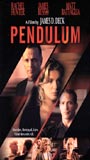 Pendulum (2001) Escenas Nudistas