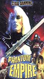 Phantom Empire 1988 película escenas de desnudos