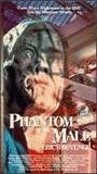 Phantom of the Mall: Eric's Revenge 1989 película escenas de desnudos