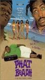 Phat Beach 1996 película escenas de desnudos
