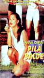 Pila Balde (1999) Escenas Nudistas