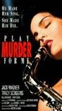 Play Murder for Me 1991 película escenas de desnudos