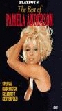 Playboy: The Best of Pamela Anderson (1995) Escenas Nudistas