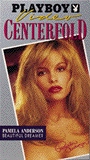 Playboy Video Centerfold: Pamela Anderson (1992) Escenas Nudistas