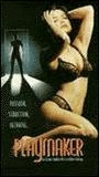 Playmaker 1994 película escenas de desnudos